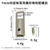 Accesorios de cordón para teléfono móvil, gancho de reloj multifuncional, anticaída, cadena de teléfono DIY hecha a mano desmontable, hebilla de puerta