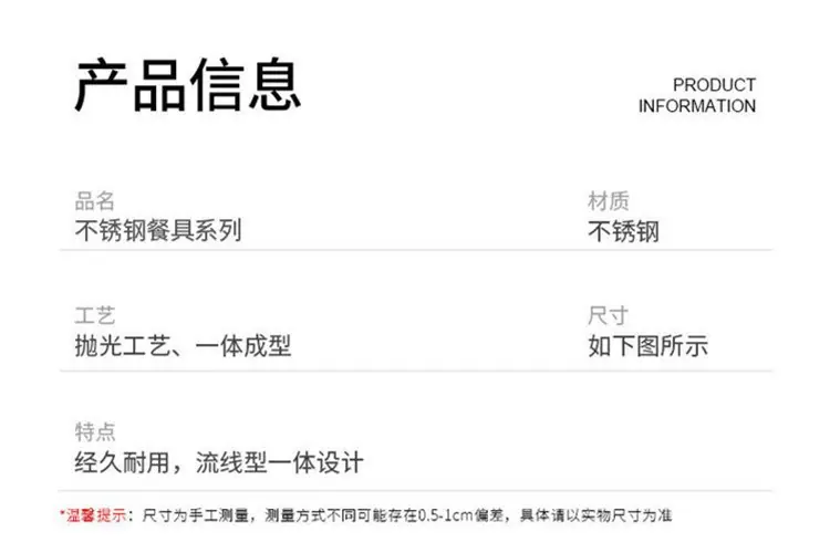 详情-05.jpg