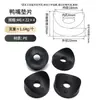 Pad de plástico para silla de oficina 25/19 conector de plástico negro de pico de pato accesorios de plástico irregulares para muebles pico de pato
