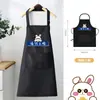Lindo delantal de dibujos animados de cactus arcoíris de estilo coreano para el hogar, para hombres y mujeres, delantal de cocina impermeable y a prueba de aceite en stock