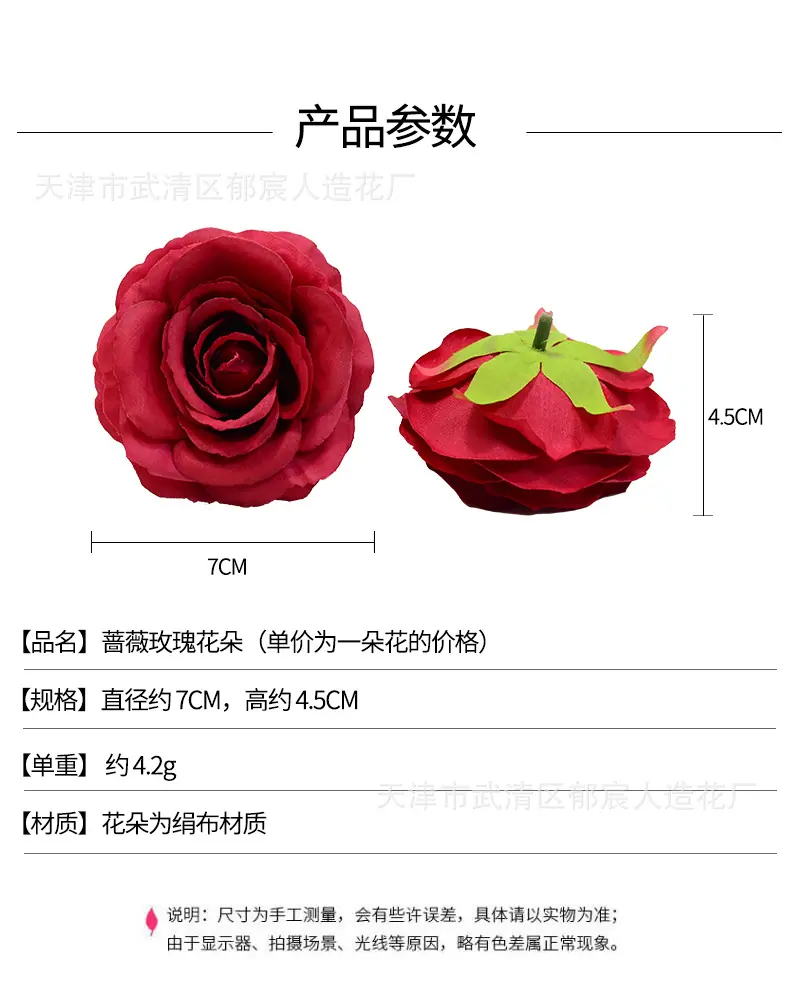 详情_01.jpg