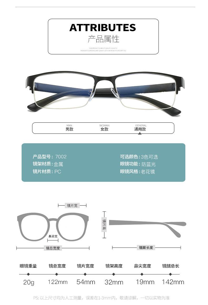 O1CN019oLWao1DGbVXBNhdg_!!3913