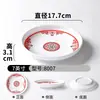 Conjunto de 10 Pratos de Melamina Vintage, Pratos Imitação Esmalte para Hot Pot de Rua Retro de Chongqing, Pratos Plásticos Especiais Comerciais