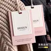 Etiquetas para Roupas Femininas, Etiquetas para Lojas de Roupas, Cartões de Preço, Design Gratuito, Etiquetas de Roupa tipo Logo, Roupas Masculinas, Marcas Elegantes e Modernas