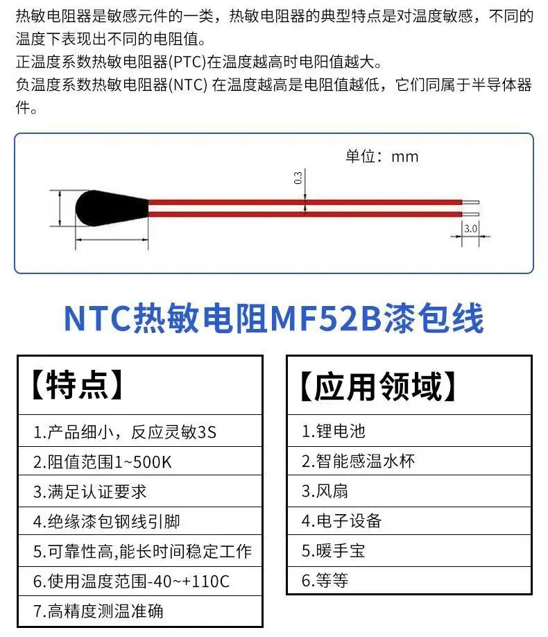 微信图片_20240628141224.jpg