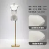 Maniquíes de Exhibición para Tienda de Ropa, Exhibidores de Ropa para Mujer, Accesorios para Escaparates, Cuerpo Plano, Muñeco de Pecho Plano, Maniquí de Medio Cuerpo, Muñeca Maniquí Estilo Coreano