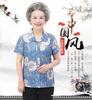 Vestido floral de verano para mujer de mediana edad y mayor, cárdigan de manga corta de verano holgado de talla extra grande de abuela