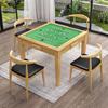 Cadeira de chifre de madeira maciça Manual Mahjong Mesa Home Mesa de Jantar Idoso Sala de Atividades Casa de Repouso Xadrez e Mesa de Cartão Mesa de jantar de cor nogueira