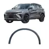 Adequado para 19-22 Geely Binyue Cool Coolray Sobrancelhas das Rodas Dianteiras e Traseiras 6073056500 6073056300
