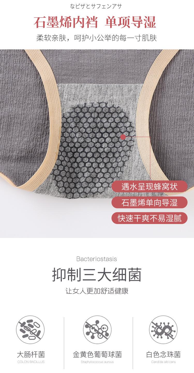 详情_05.jpg