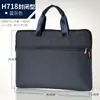 Bolsa Portadocumentos Portátil de Gran Capacidad con Cremallera para Conferencia de Lona Oxford para Negocios, Maletín Impermeable para Hombres