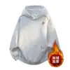 Moletom com Capuz para Homens, Novo Estilo Outono e Inverno, Jaqueta Esportiva Espessa e Forrada com Fleece para Adolescentes, Alunos do Ensino Fundamental e Médio, Peça Superior de Roupa de Inverno