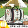 Esterilla de Picnic Ultrasónica, Esterilla Impermeable para Viajes de Primavera y Otoño, Esterilla Espesa para Césped, Tienda de Campaña al Aire Libre, Esterilla para Festivales de Música y Playa