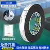 Almofada retardante de chamas de algodão absorvente de choque para bateria de lítio, proteção de bateria de veículo elétrico, resistente ao desgaste, à prova de som, anti-colisão, preenchimento anti-colisão para bateria de lítio