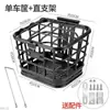 Cesta para Vehículo Eléctrico, Cesta Delantera para Patinete Eléctrico, Bolsa Interior Impermeable para Almacenamiento Delantero de Bicicleta