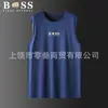 Chaleco Fino de Seda Helada Absorbente de Sudor Sin Mangas para Entrenamiento de Carrera de Verano Ropa para Hombre Deportiva Transpirable de Secado Rápido Venta al por Mayor