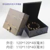 Nueva Caja de Joyas Caja con Hebilla de Madera Colgante Estilo Pluma Caja de Almacenamiento para Regalos Caja de Brocado Retro Embalaje para Adornos Wenwan