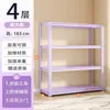 Estanterías de Almacenamiento para el Hogar, Estanterías de Acero de Múltiples Niveles de Pie, Estanterías de Almacenamiento para Cocina, Sala de Estar, Balcón, Estanterías de Exhibición para Supermercados