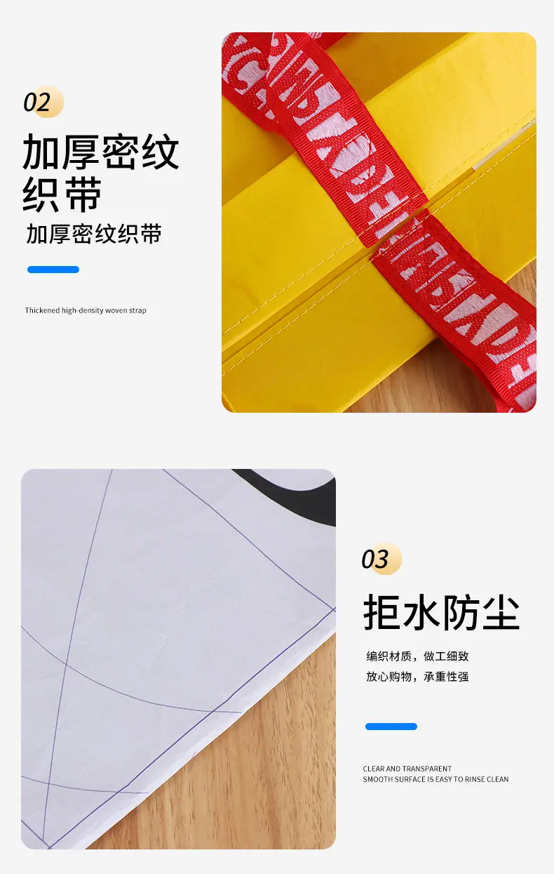 吉昌丽新布副图