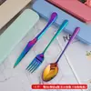 Creativo Titanio Plateado Portátil Vajilla Hotel Regalo Vajilla Juego Cuatro Piezas Cuchillo y Tenedor para Steak