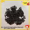 Alto Brillo Negro Grano Madre Alto Brillo Negro Especie Alta Negrura Madre Negra 2014K Fabricantes Profesionales Tecnología Estable