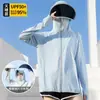 Roupa de Proteção Solar para Mulheres, Seda de Gelo 2026 Estilo Quente, Design Solto e Fino para Uso ao Ar Livre, Proteção UV para Ciclismo, Jaqueta de Proteção Solar com Aba Grande Removível