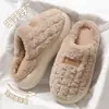 Pantuflas de algodón peludo con suela gruesa de invierno para mujer, engrosadas y cálidas, con una sensación cómoda, pantuflas de casa, stock de fábrica, pantuflas de algodón para parejas
