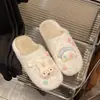 2026 Zapatillas de Algodón Tejido Conejito Miffy Nuevas Versátiles de Suela Gruesa para Otoño e Invierno Lindas Zapatillas Cerradas para Mujer Dibujos Animados para Exteriores de Tacón Bajo