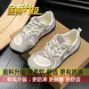 Outdoor casual sports shoes, women's 2026 autumn new super popular retro niche ballet style German training shoes