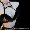 Lingerie Noturna com Estampa de Leopardo Sexy, Fofa Menina Gato de Natal Puro Desejo Tentação Roupa de Servente Gato