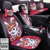 Cojín para asiento de coche, alfombrilla dividida, lino, estilo de moda nacional, impresión, imagen impresa, modelo universal para las cuatro estaciones, decoración, entrega de una pieza