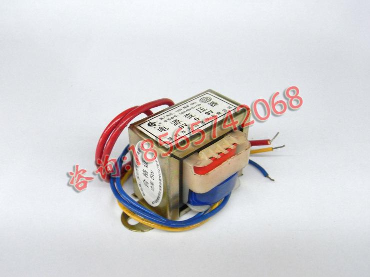 5W 双9V