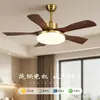 Luz de ventilador color nogal, luz de ventilador de techo vintage para sala de estar y dormitorio, nuevo estilo chino bronce antiguo madera maciza lámpara de araña ventilador de comedor