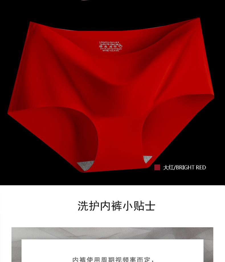 详情_19.jpg