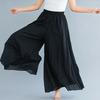 Primavera/Verão 2026 Mori Girl Artístico Plus Size Calça Saia Pantalona de Algodão e Linho Cintura Elástica Linho Cor Sólida Estilo Étnico Calça Saia Flare