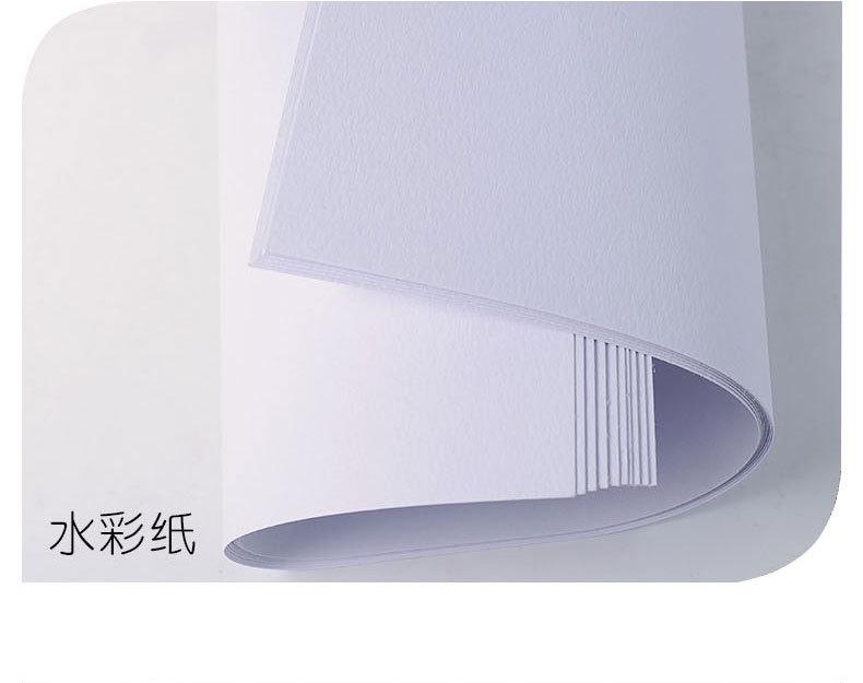 雍宝斋素描纸_13