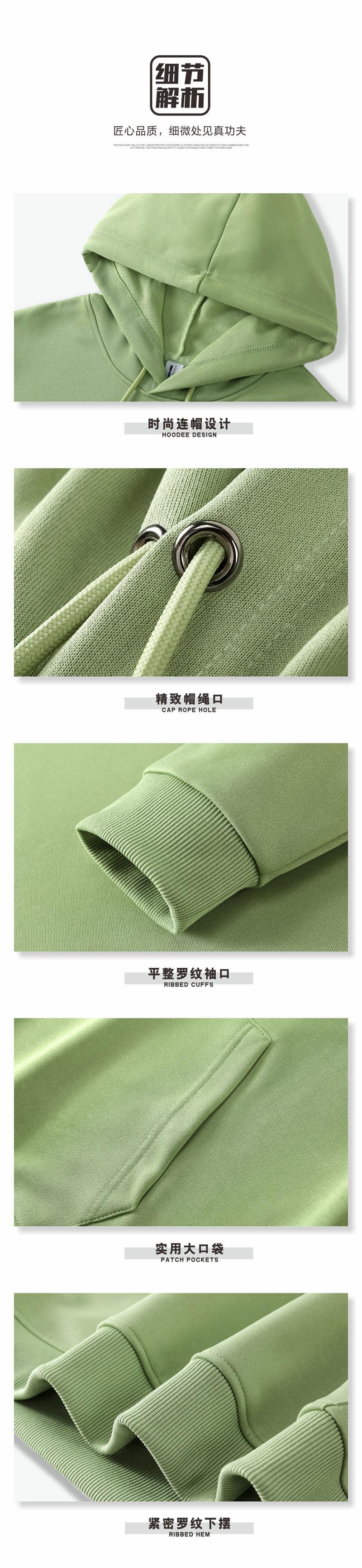 08细节.jpg