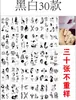 Fabricante Personaliza Pegatinas de Tatuaje de Transferencia de Agua Impermeables, Pegatinas de Tatuaje Impermeables Hyuna con Foil Dorado Hechas a Medida