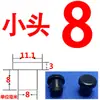 Tapón en forma de T, Resistente a altas temperaturas, Impermeable y a prueba de polvo, Tapón de sellado de silicona, Tapón para agujeros, Anticolisión de silicona, Tapón cilíndrico absorbente de impactos para agujero pasante