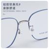 Gafas de Sol Cuadradas de Aleación de Alta Calidad, Estilo Retro Moderno de Negocios Casual, Galvanizado Electroquímico Dual Color IP al Vacío, Venta al por Mayor
