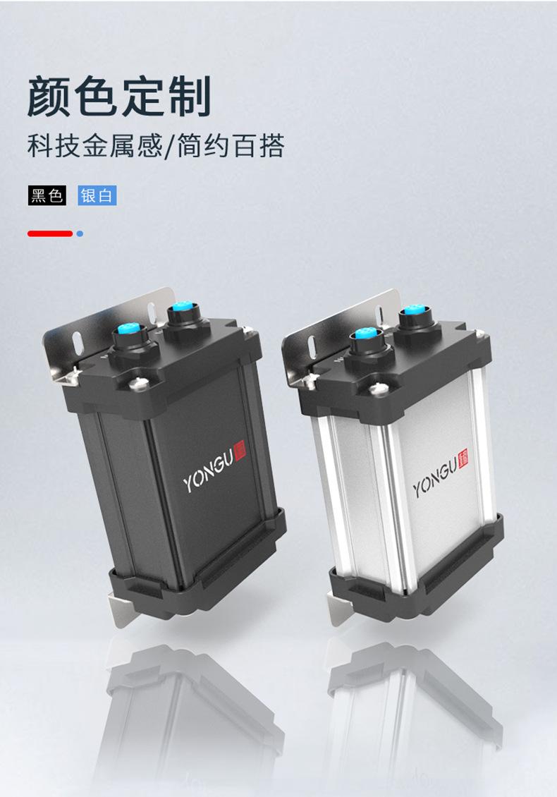 FS-TM-M06详情页_13.jpg