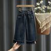 Otoño e Invierno Ropa para Niños y Niñas Jeans Estilo Occidental para Bebé Infantil Distintivo Moderno Estilo Coreano con Forro Polar Engrosado Puños de Dibujos Animados Pantalones de Pierna Ancha