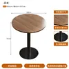 Mesa de Café y Sillas Campestres Sencillas, Mesa de Comedor para Restaurante Occidental, Mesa para Snacks y Hamburguesas, Mesa y Sillas de Comedor de Madera Maciza, Mesa de Negociación Comercial de Celebridad de Internet