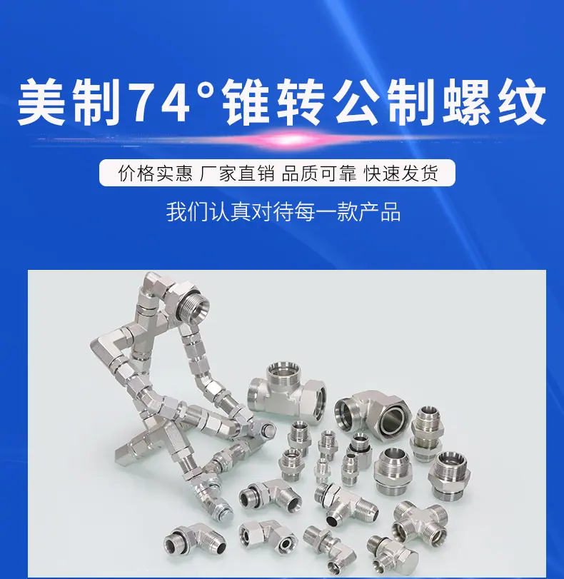 详情