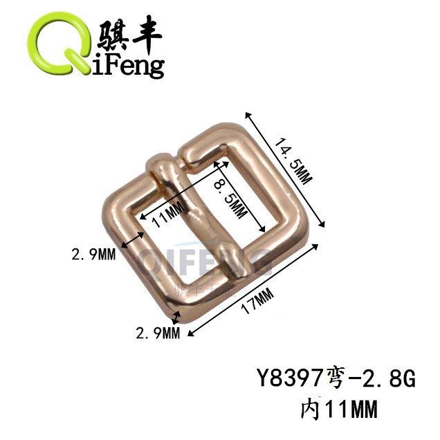 Y8397#4分小弯针扣 (1)