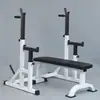 Rack de sentadillas Rack de barra ajustable Banco de levantamiento de pesas Rack de press de banca Equipo de fitness para el hogar Juego Rack de levantamiento de pesas Banco para mancuernas