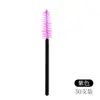 Nuevo cepillo de pestañas de cristal, cepillo espiral para pestañas y cejas, varios colores, mini peine para maquillaje y belleza