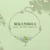 Pulsera Original de Flor de Jazmín Tichia para Mujer Plata de Ley S925 Estilo Bosque Fresco Diseño de Nicho Joyería de Mano con Flor Luminosa