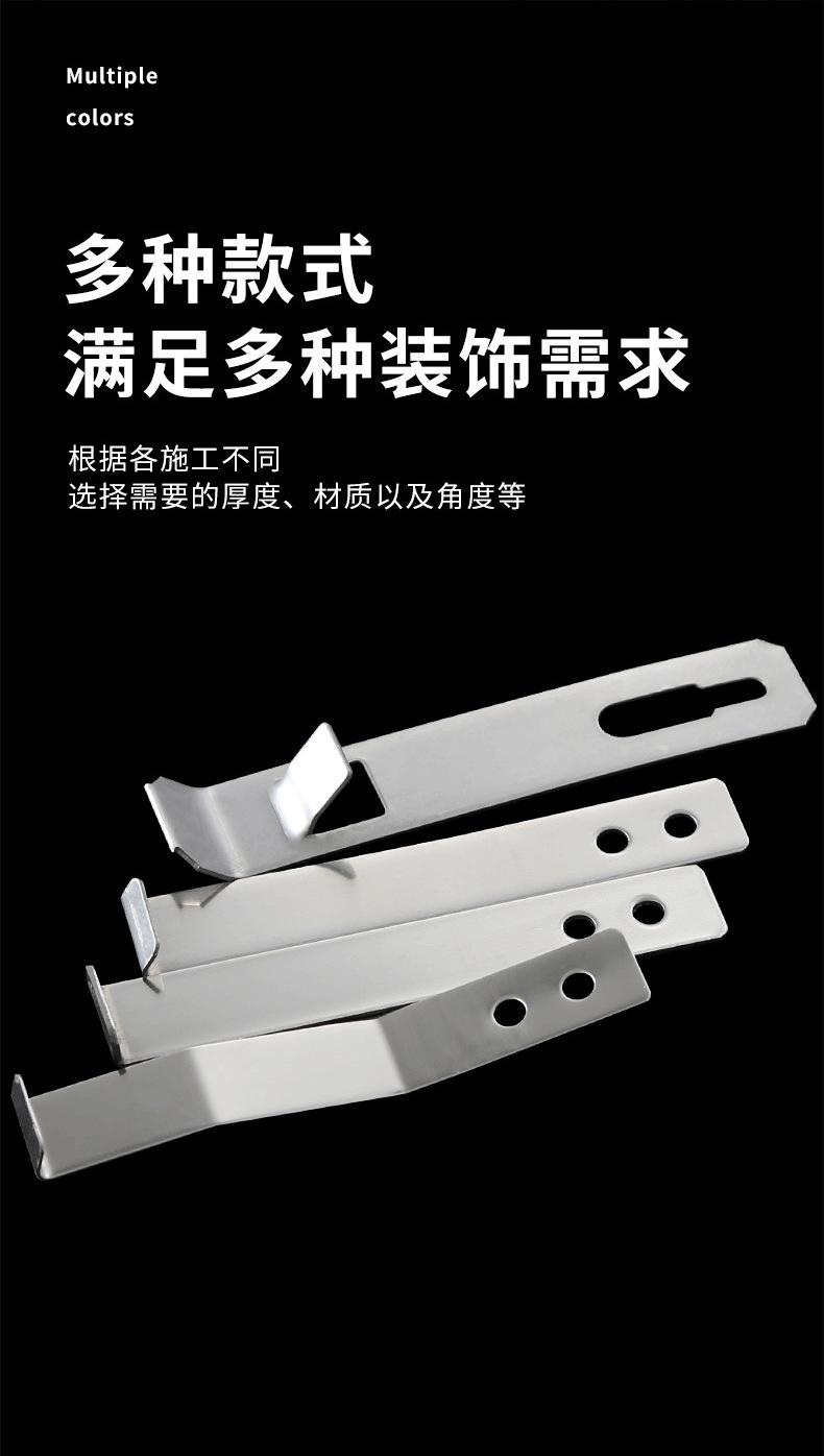 新-挂钩详情--_06.png