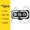 Suministro Transfronterizo de Luces LED de Motocicleta de Tres Caras de Colores, Luces Intermitentes para Vehículos Eléctricos y Triciclos, Focos Externos Modificados